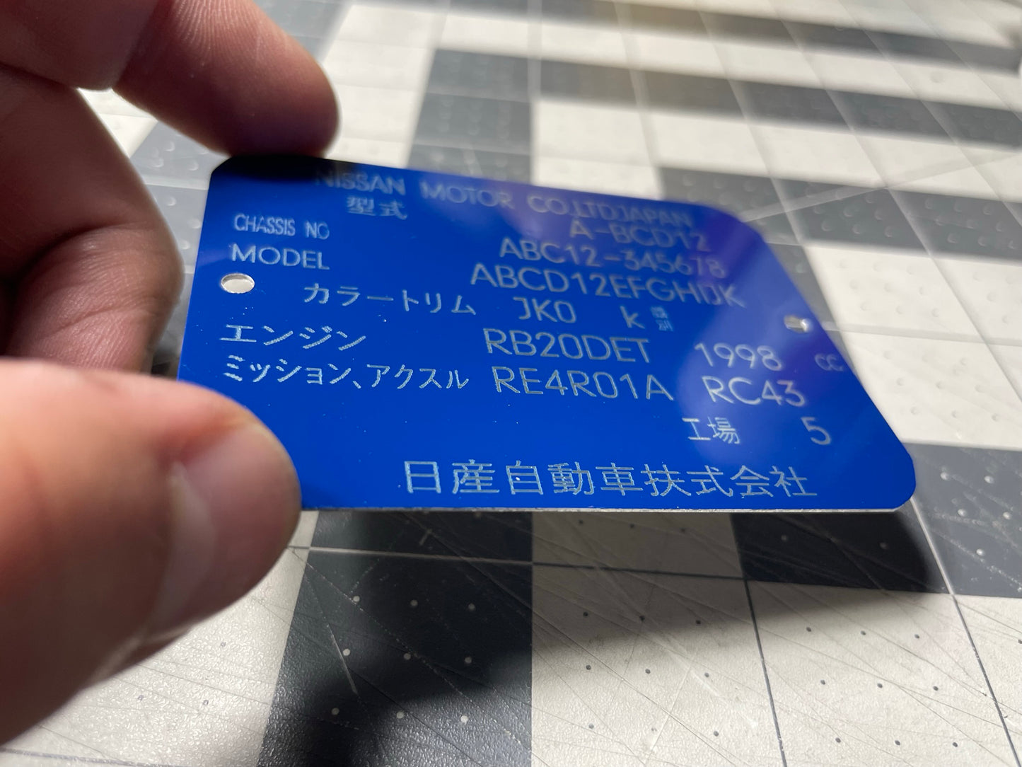 Nissan Motor Co LTD Japan Data tag reproduction - Customization included