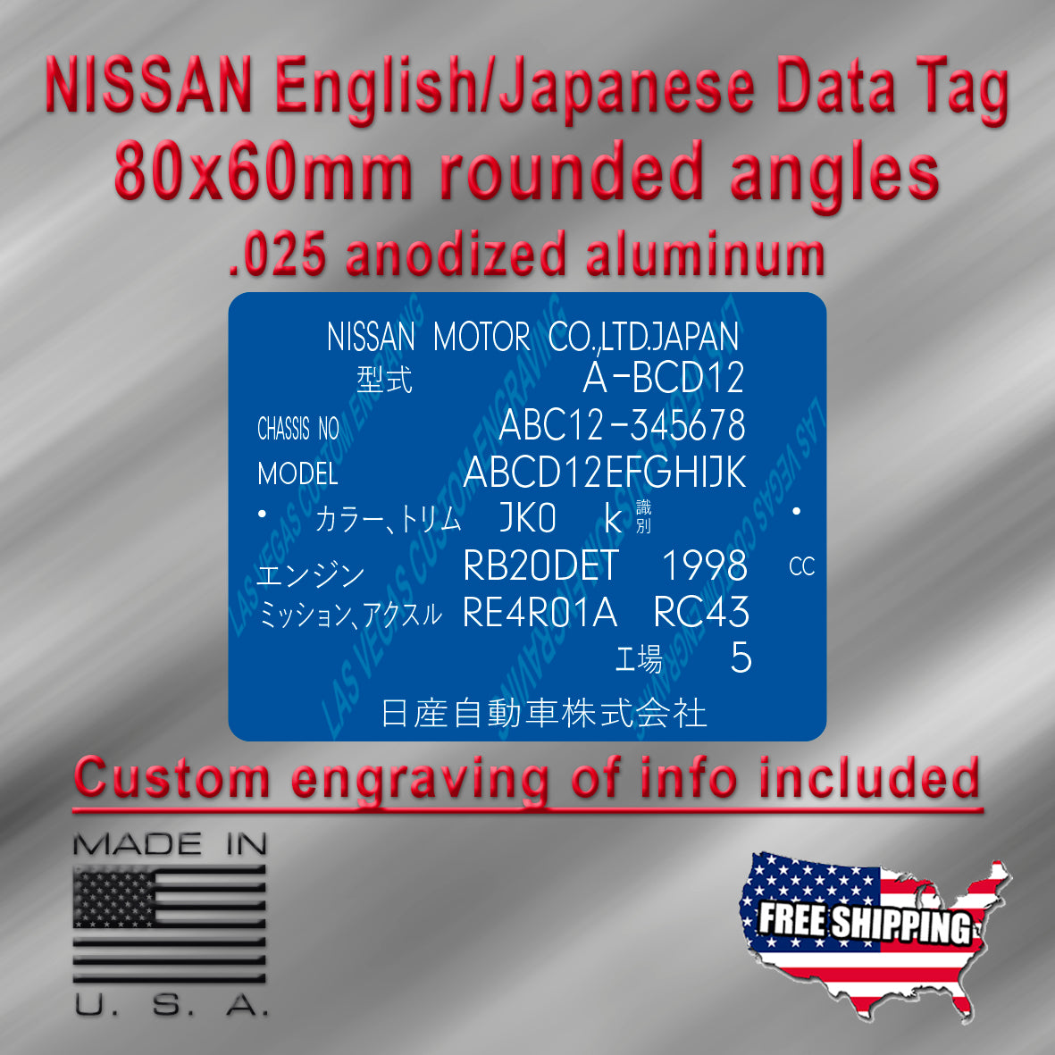 Nissan Motor Co LTD Japan Data tag reproduction - Customization included